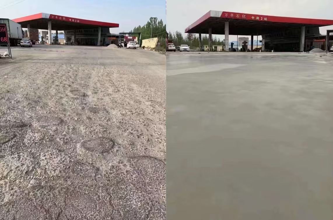 寒亭水泥道路抢修料 混凝土地面修补砂浆