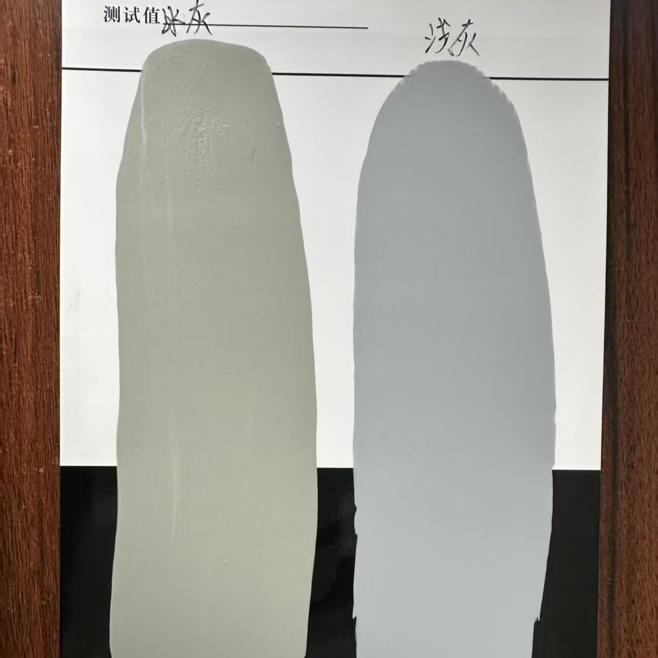 寒亭水闸抗碳化耐磨涂料