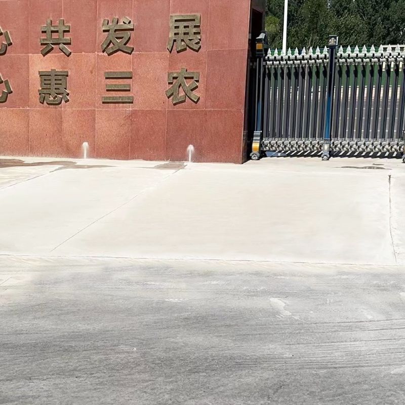 寒亭路面快速通车修补料