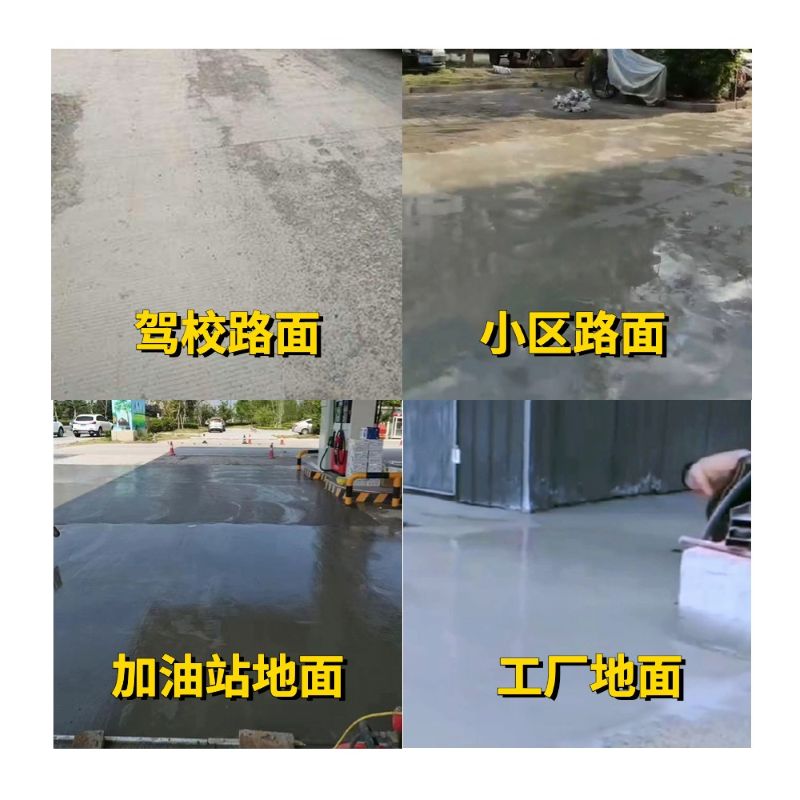 寒亭老旧道路翻新快速解决方案